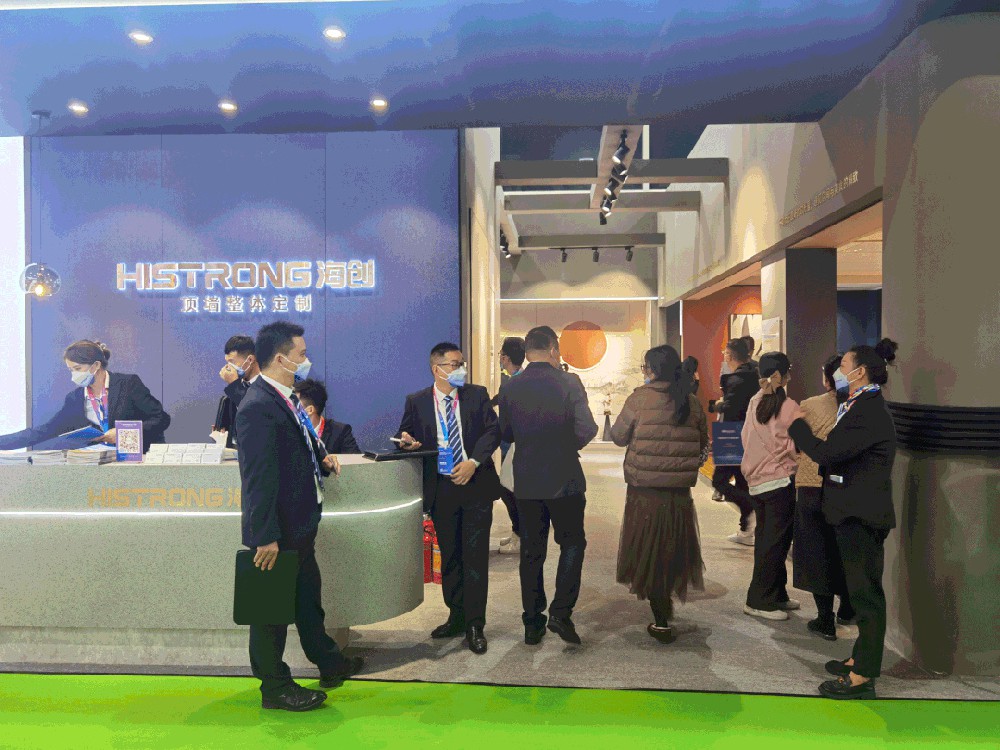 ¡El primer día de la exposición hisrong jiaxing, apareció en el Centro de atención, ¡ y el sistema de montaje del 